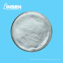 Insen Provide Beta Alanine Powder Bulk